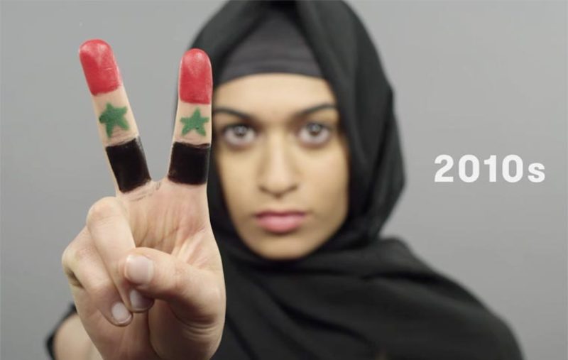 فيديو تطور معايير جمال المرأة السورية في 100 عام